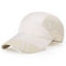 หมวก Trucker ตาข่ายกันน้ำแบบปรับได้ Quick Dry ISO9001 Approved